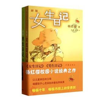 hahabet前方星辰大海梦想