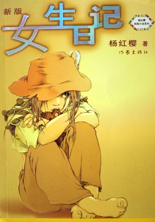 探索男朋友为什么不愿在朋友面前提起我?,发现红迪网上的精彩世界!