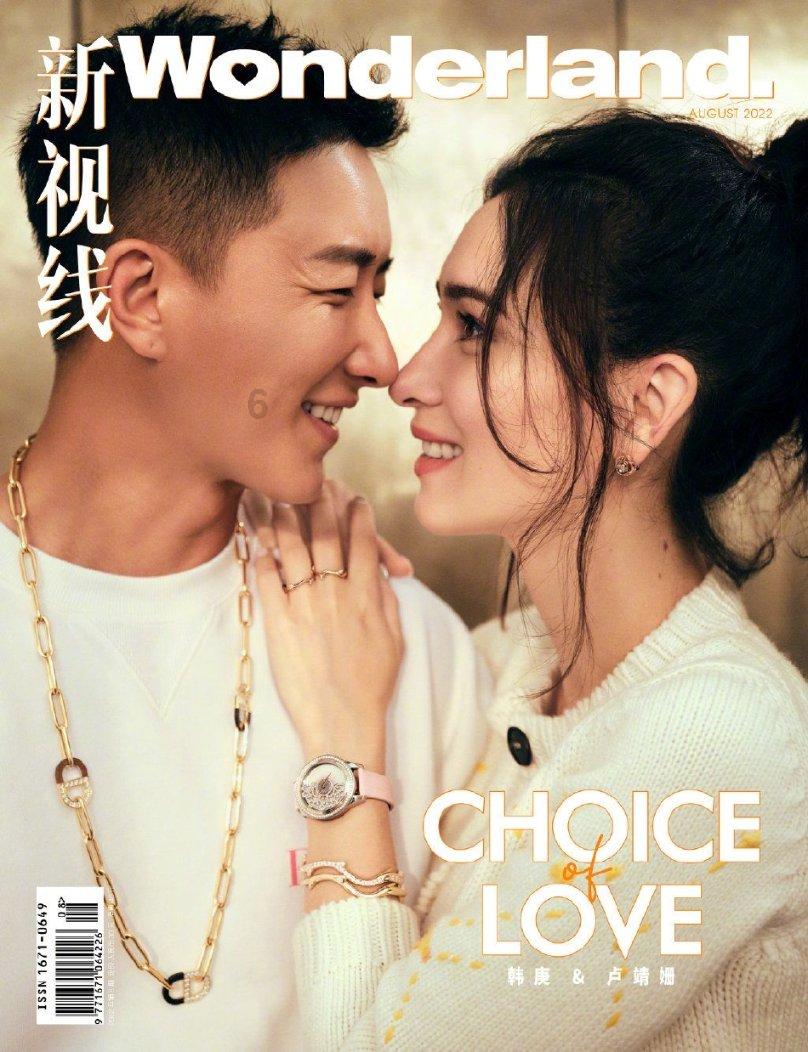探索如何拥有两个老婆?——红迪网上的信息分享平台