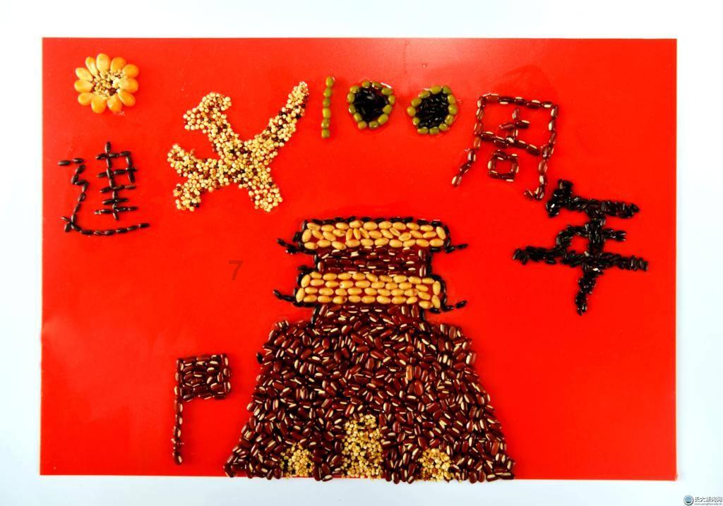 《阿凡达 2》单张预售票价超过 250 元,值得去电影院看吗?蜗牛问答平台,专业解决你的问题