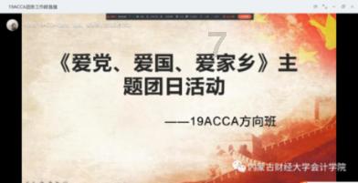 晚上睡觉老是做梦这样能休息好吗-机智问答,智能解答你的疑问