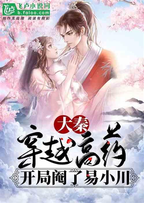 立冬、冬至有什么区别,分别在哪一天?-机智问答网页-热门问题精彩回答