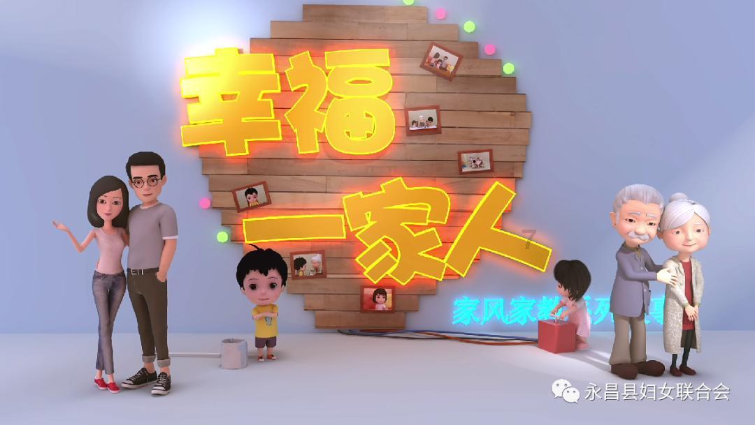 在阴宅中桥的作用?知识星球 - 解锁知识的聚集地