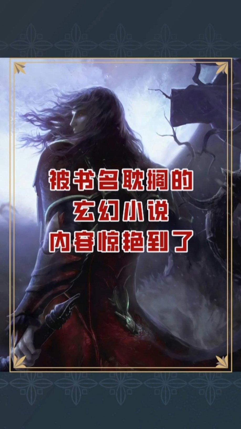 全民烧脑3去广告版